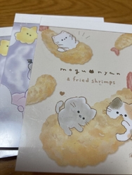 久しぶりに、日...