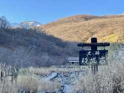 久々の訪問です...