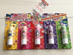 かわいいサンリ...