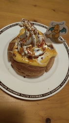 佐野イオン近く...