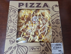お昼を買いに寄...