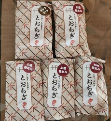 近くのカフェで...