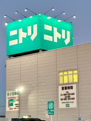 長らく使ってい...