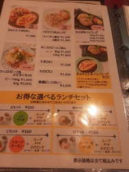 事前予約して、...