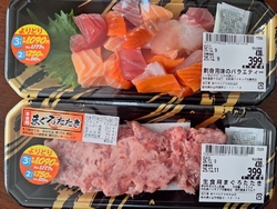 鹿沼にはないお...