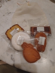 いつ訪れても素...