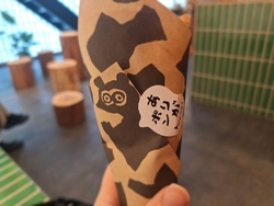 ちょっとしょっ...