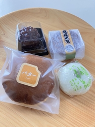 三連休の真ん中...