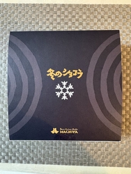 お気に入りのお...