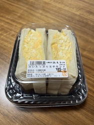 良く利用してい...