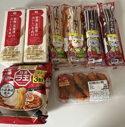 食料品のお買い...