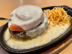 期間限定メニュ...