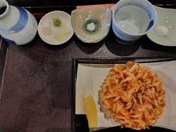 さのまるペイが...