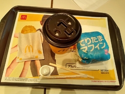 プレミアムロー...