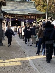 午後の2時頃姪...