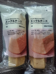 しばらくぶりに...