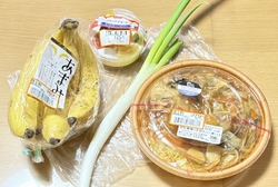 帰ってすぐに食...