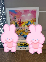 どこか遊びに行...