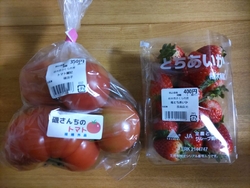 駐車場がいっぱ...