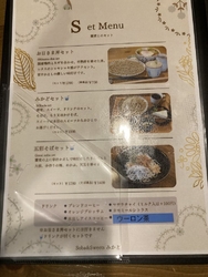 近くの神社に参...