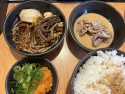 ランチにしゃぶ...