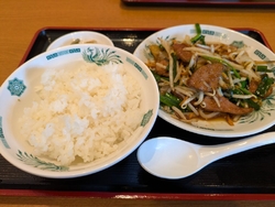 初めて伺いまし...