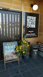 もう30年以上...