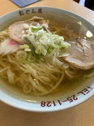 館林でつつじを...
