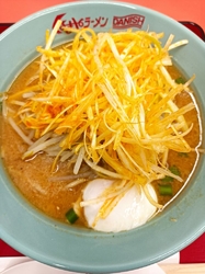 コッテリみそラ...
