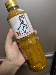 味噌ダレ麺つゆ...