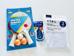 今日は食料品で...