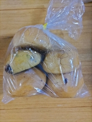 母がお土産に買...