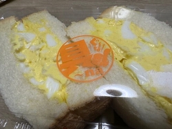 近くのたいらや...