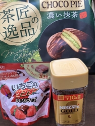 コーヒーもチョ...