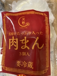 時間が無いので...