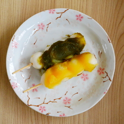 那須町からの帰...