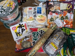 今日の売り出し...