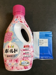 家族でお買い物...