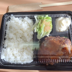 年末の親睦会ラ...