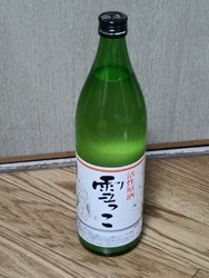 売れ筋ランキン...