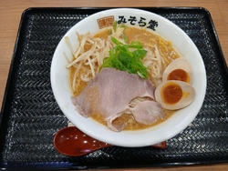 子供に前から行...