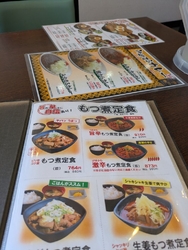 お昼におじゃま...