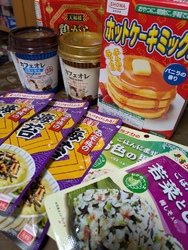 ホットケーキミ...