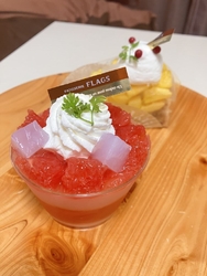 山の日の祝日、...