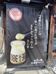 今日は、...