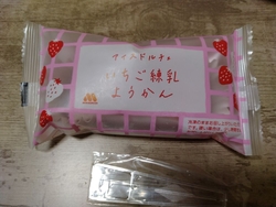 ハンバーガーと...