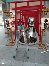 クリスマスが終...