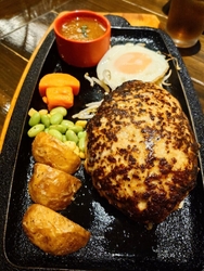 家族が大好きな...