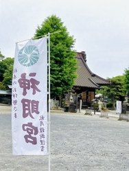 今日も産土神社...