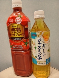 CGCのトマト...